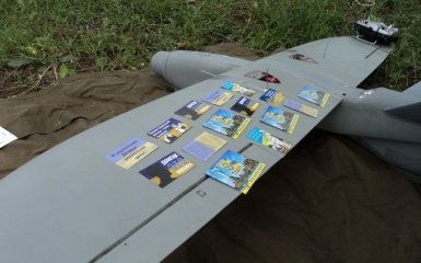 В оккупированном Донецке славят Украину: опубликованы фото