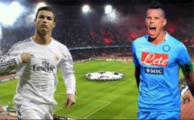 Реал Мадрид - Наполи: прогноз букмекеров на матч Лиги чемпионов 15 февраля