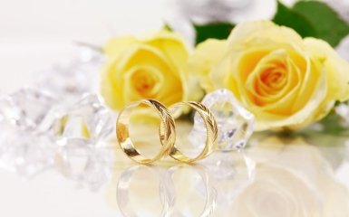 Стали известны новые правила заключения браков в Украине