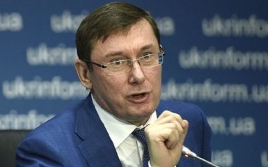 Луценко сделал громкое заявление по квартирному скандалу с нардепом