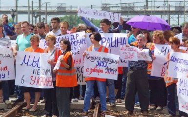 Фанаты ДНР устроили митинг, требуя денег от Украины: появились фото