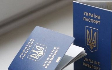В Україні будуть виготовляти вдвічі більше біометричних паспортів