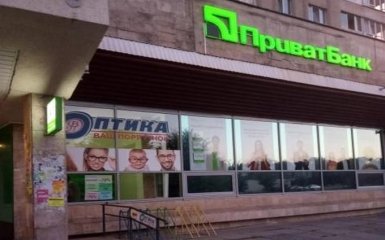 В работе системы «Приват24» произошел массовый сбой