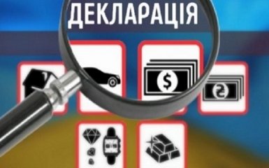 У безвізовому законі Ради знайшли неоднозначні правки