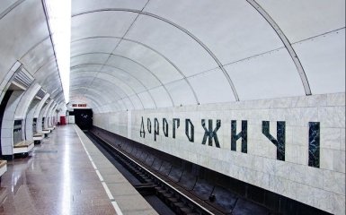 Киевлян предупредили об изменении в работе общественного транспорта