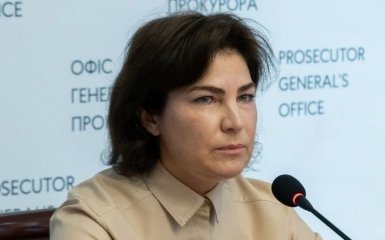 Офіс генпрокурора вирішив розкрити всю правду про Іловайську трагедію