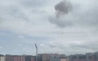 атака дронів