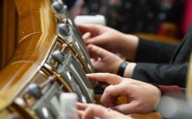 Рада обнародовала законопроект Зеленского о ликвидации ОАСК