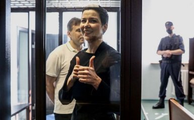 Известная белорусская оппозиционерка получила премию Вацлава Гавела