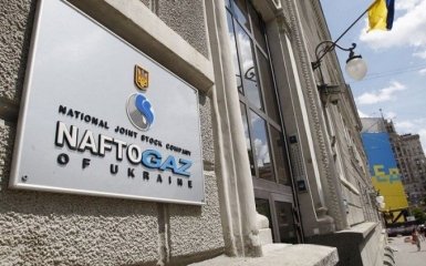 В Европе арестовали предназначенный для Украины газ