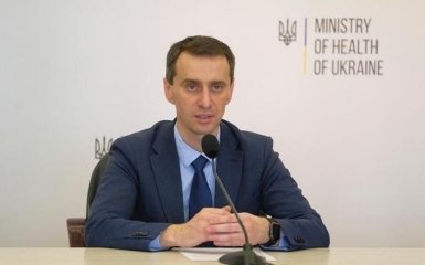 Вже з 24 квітня: МОЗ розкрив план по завершенню карантину