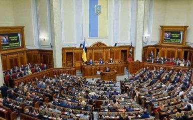 Счетная палата подсчитала, сколько украинцы заплатили за содержание Верховной Рады