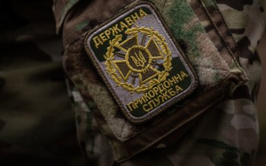 Ukrainian border guards