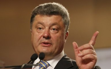Порошенко запропонував запровадити в Україні нове цікаве свято