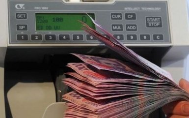 В Україні з'явиться єдина система моніторингу бюджетних виплат