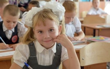 В Україні затвердили нові правила навчального процесу - як вчитимуться школярі з 1 вересня