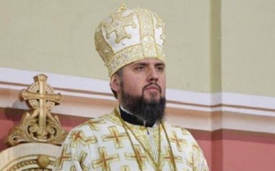 Епіфаній розповів, яким буде перше рішення нової церкви