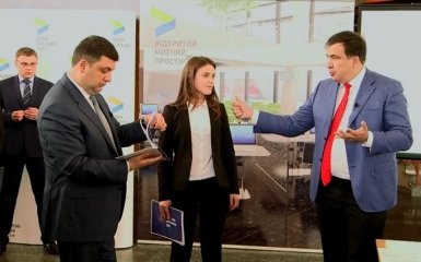 Саакашвили похвастался своим видео с Гройсманом
