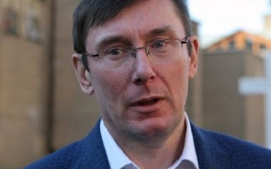 Янтарное дело: в ведомстве Луценко полетела крупная голова