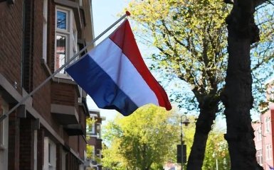 Украина получила 200 млн евро льготного кредита от Нидерландов