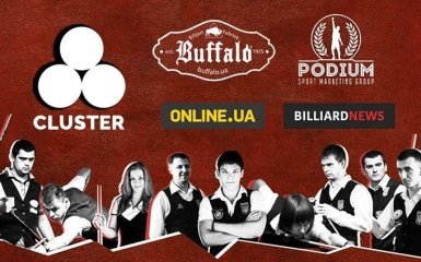 Бильярдный турнир Cluster Cup в Киеве, 1/2 финала: видеотрансляция