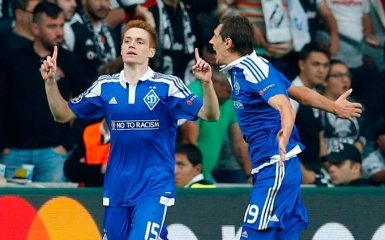 "Динамо" заработало первое очко в Лиге чемпионов: опубликовано видео