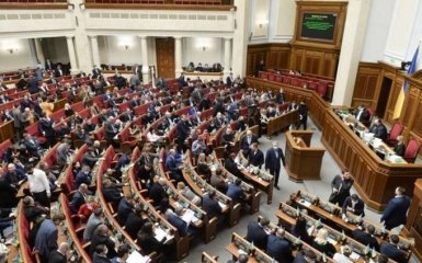 Верховна Рада не змогла ухвалити моратій на підвищення тарифів на тепло та газ