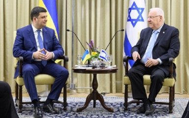 Признание Израилем Голодомора геноцидом очень важно для Украины - Гройсман