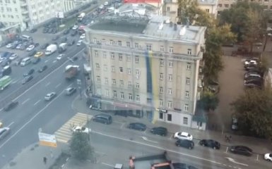 В центре Москвы нашлись таинственные фанаты Украины: появилось видео