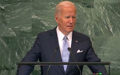 Россия нарушила устав ООН и угрожает Европе ядерным оружием — Байден на Генассамблее ООН