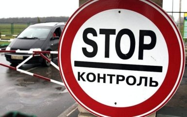 Мешканці "ЛДНР" обурені новими заборонами на в'їзд в Росію