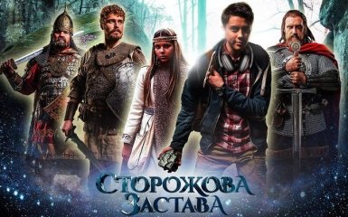 Вышел трейлер первого украинского фэнтези о супергероях: появилось яркое видео