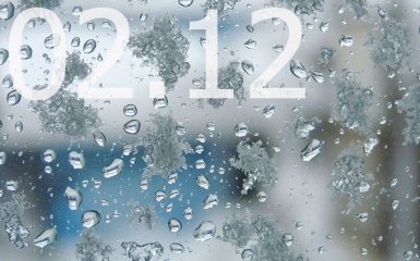 Прогноз погоды в Украине на 2 декабря