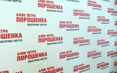 У Порошенка визначилися з термінами відставки Яценюка