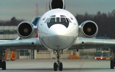 Військовий літак РФ увірвався у секретну зону над Вашингтоном: з'явилося відео