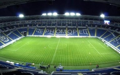 Україна - Кіпр: онлайн трансляція матчу