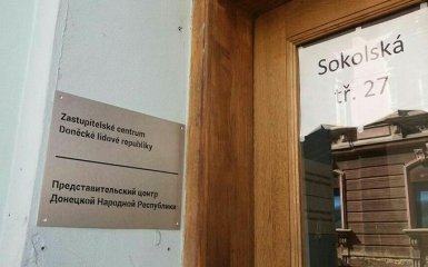 Боевики ДНР снова играют в дипломатию: сделано громкое объявление