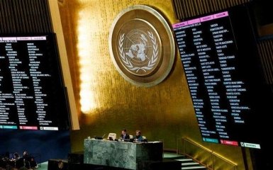 У США і ЄС раптово виступили проти нової резолюції ООН