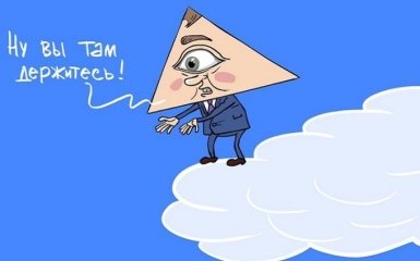 Известный карикатурист высмеял премьера России из-за крымских пенсий