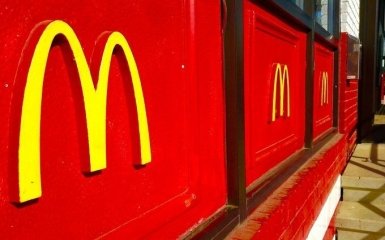 McDonald's анонсував неочікувані зміни