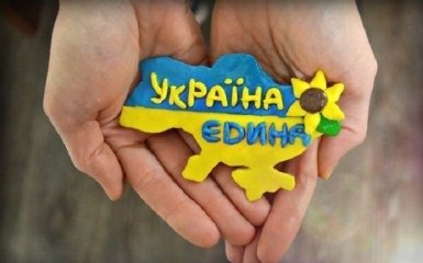 Украину могут сделать федерацией по российским лекалам: назван сценарий