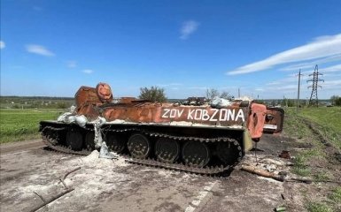 ВСУ за сутки отразили 10 вражеских атак на Донбассе