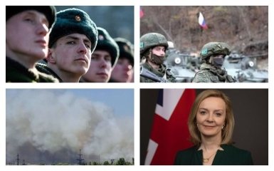 Главные новости 20 сентября: решение Госдумы РФ по мобилизации и назначение даты псевдореферендумов в "ЛДНР"