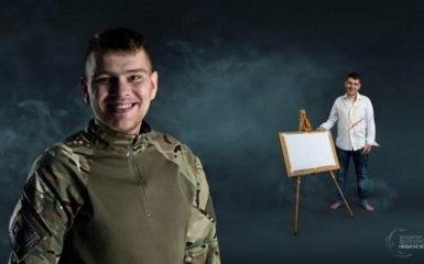 Якби не війна: в мережі показали фотопроект про бійців АТО