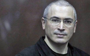 Ходорковський не ховатиметься через оголошення його в розшук