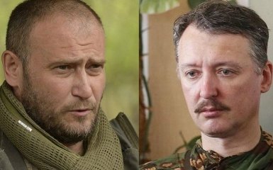 У Яроша прокоментували його скандальні слова про Стрєлкова