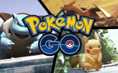 В России увидели в игре о покемонах проект ЦРУ