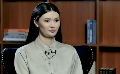 Діана Панченко