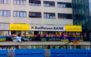 Украинские болельщики зажгли Загреб знаменитыми хитами: опубликовано видео