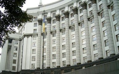 В Кабміні повідомили українцям невтішні новини